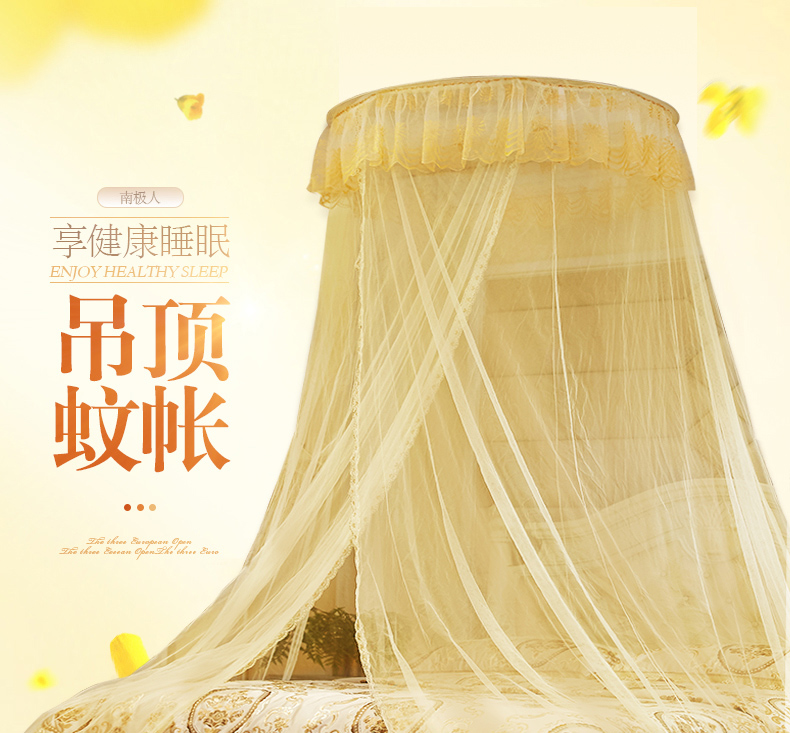 蒙古包750_06.jpg