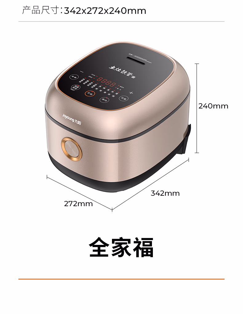 详情-22.jpg.avif