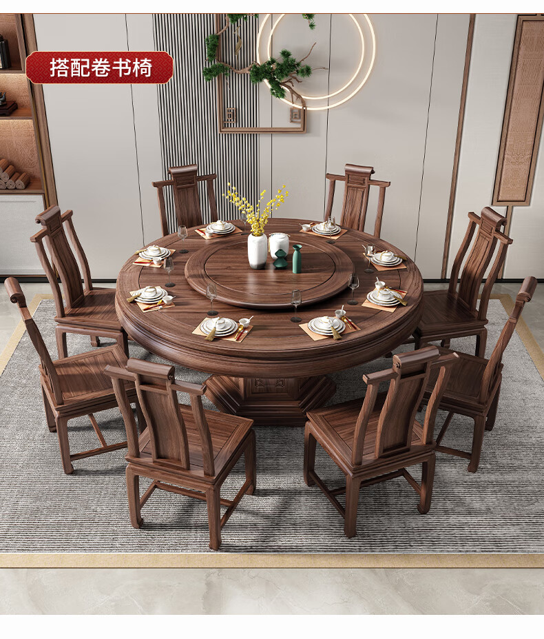 详情2_07.jpg