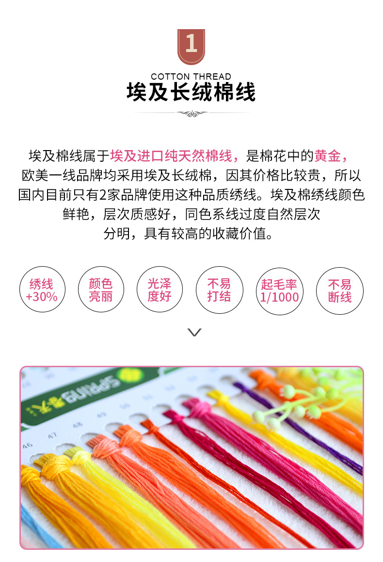 详情790_14.jpg