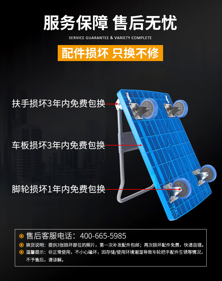 详情-03.jpg