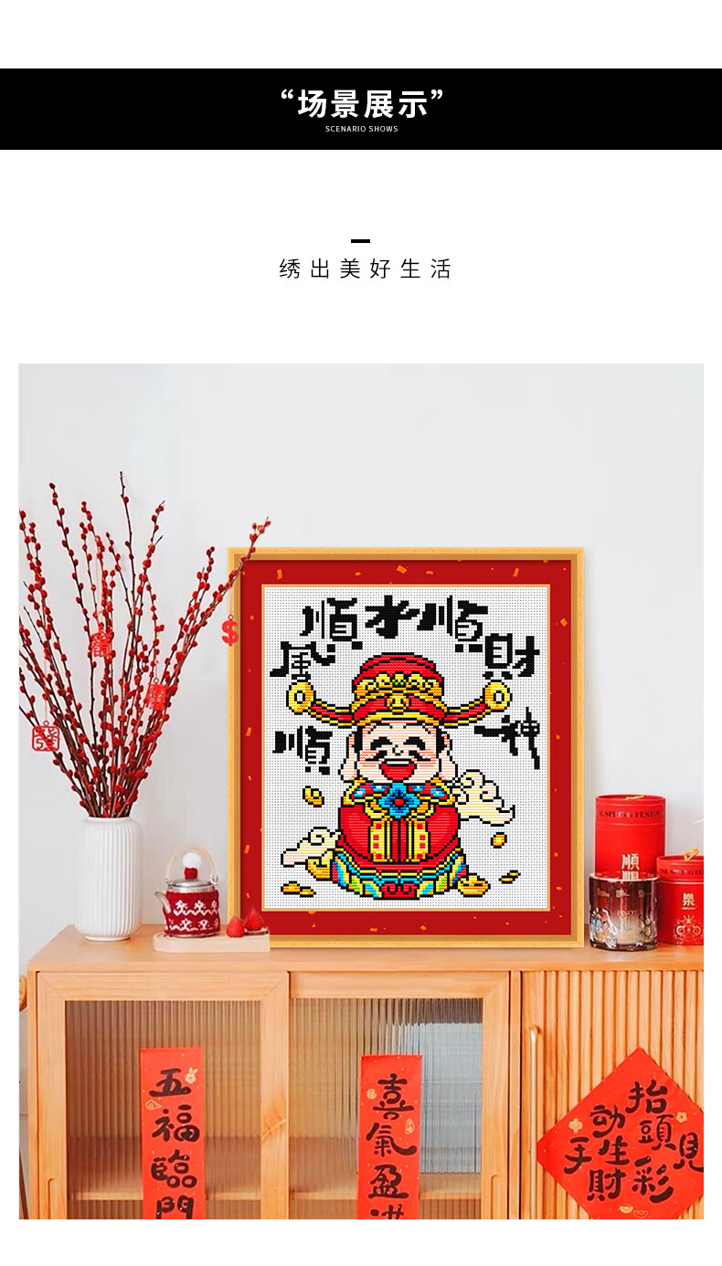 详情790_06.jpg