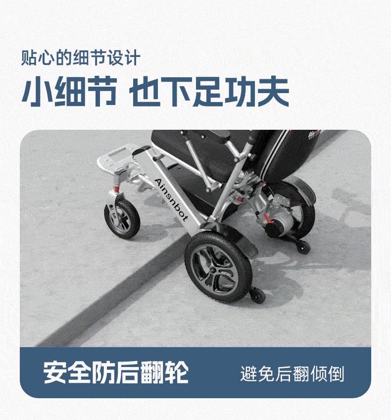 整合_34.gif