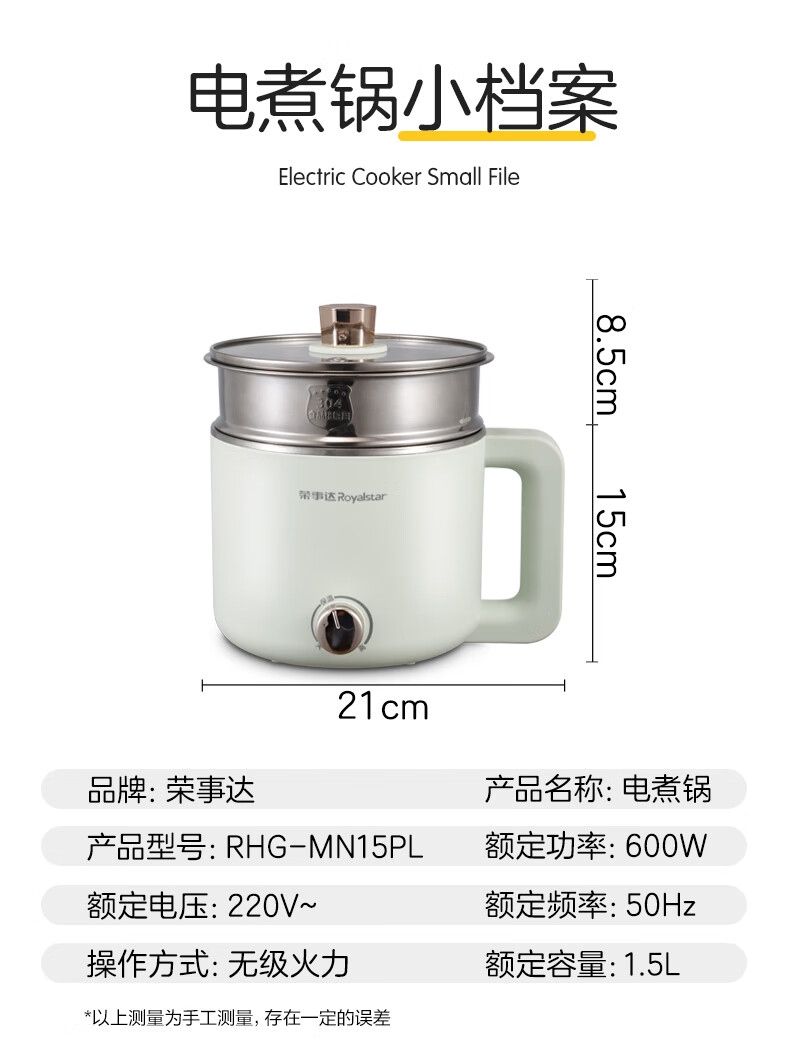 详情图.png