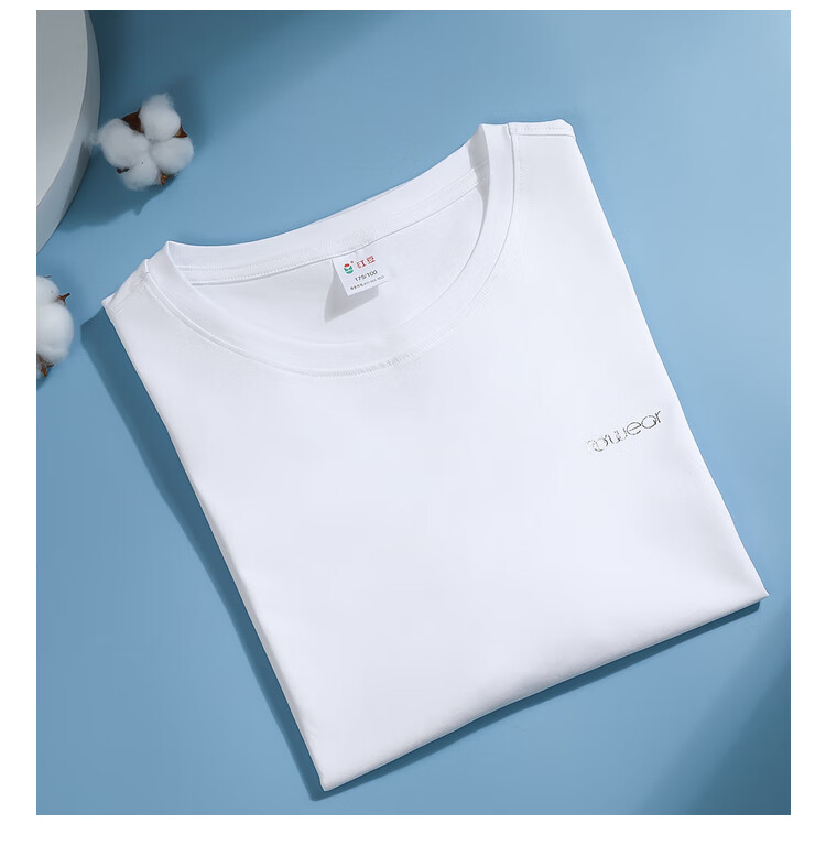 Hodo Men's Undershirt T-Shirt, Summer Short Sleeve, 100% Cotton, Comfortable And Breathable, for Outer Wear Or As Undershirt, Glacier White, Size 170 10