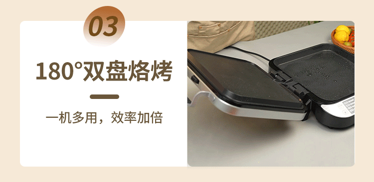 LR-FD431-3.gif