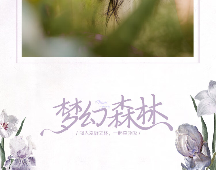 详情_17.jpg