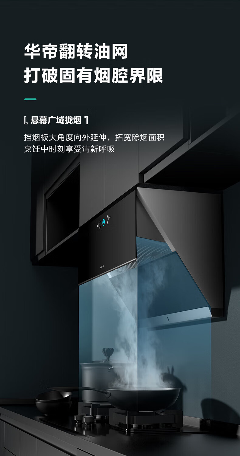 i11142源文件-2023_06.jpg