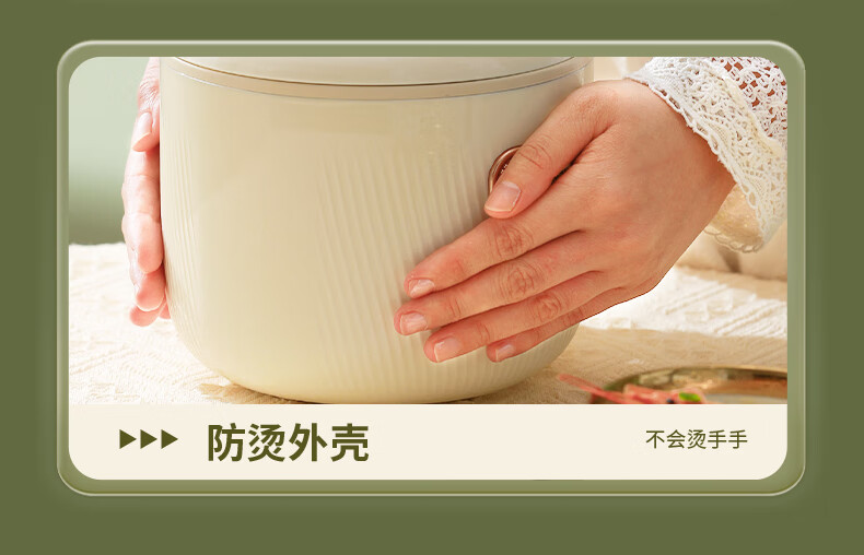 详情图.png