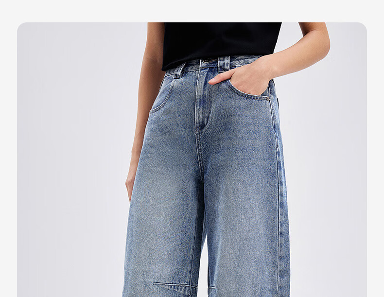Navigare Italian Small Sailboat Women's Retro Denim Jeans, Versatile Slimming Banana Pants 2312575518, Water Blue, M 17