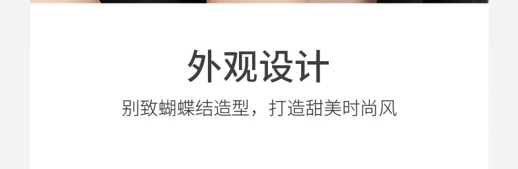 AE016743详情_05.jpg