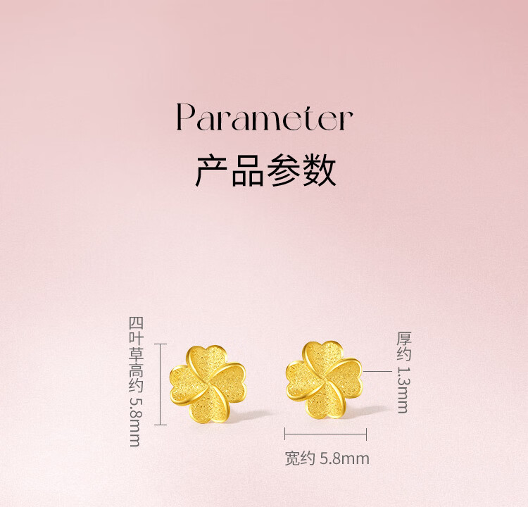 详情_08.jpg