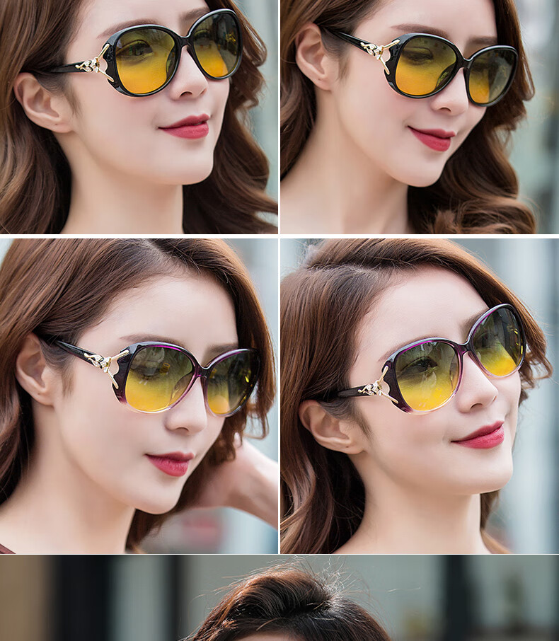 Lafudelu Women's Day And Night Sunglasses for Driving, Anti-UV, Anti-Glare, Polarized Driving Glasses with Reduced Glare for High Beam 7