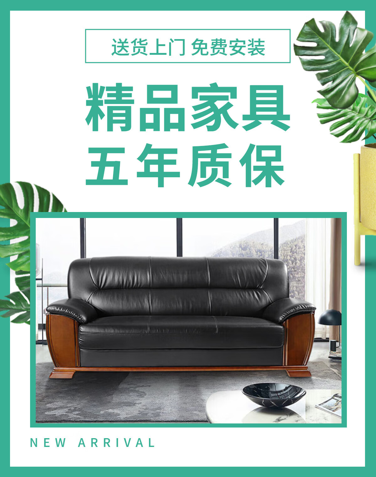 巴洛卡家具京东自营旗舰店 - 京东