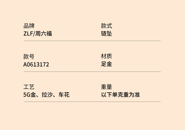 详情_09.jpg