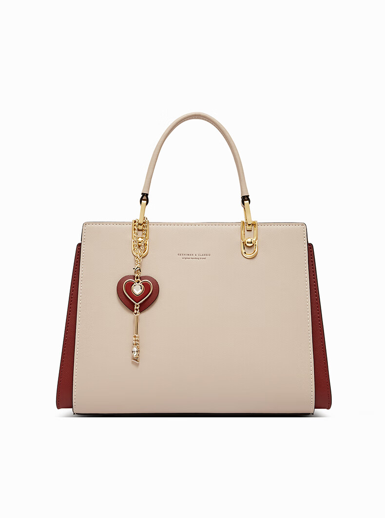 Geshiman Luxury Handbag Brand, Mom's Crossbody Bag, Shoulder Commuter Bag, Birthday Gift, 7266, Beige 2