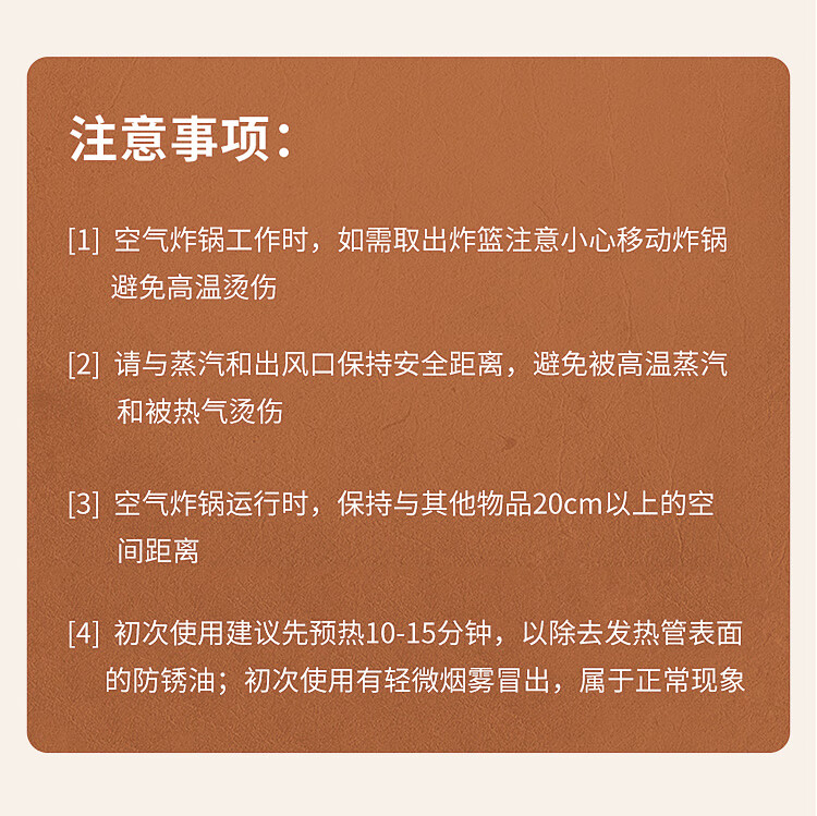 详情图.png