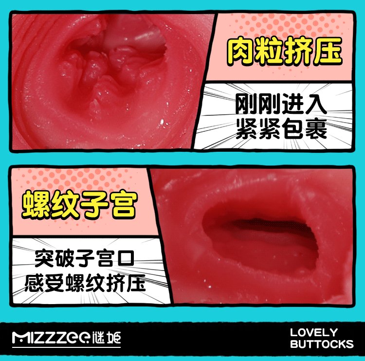 商品详情图
