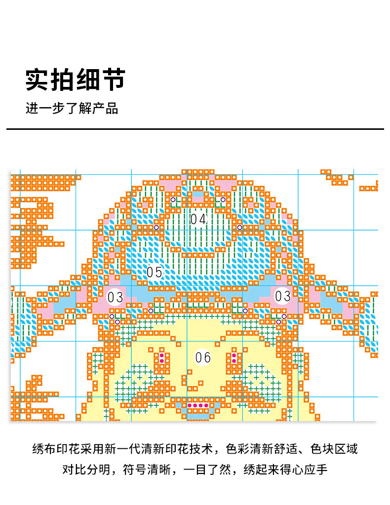 详情790_05.jpg