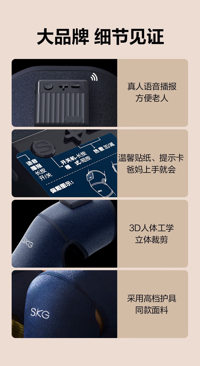 详情图.png