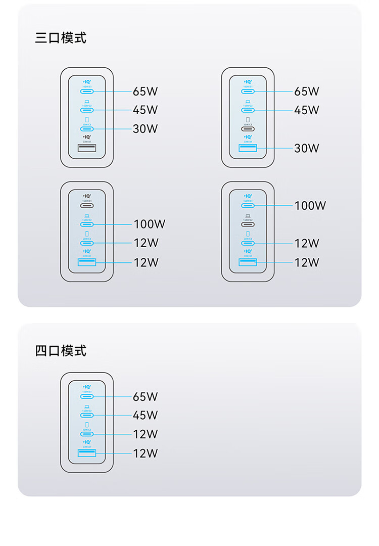 2697商详0107-切片_21.jpg