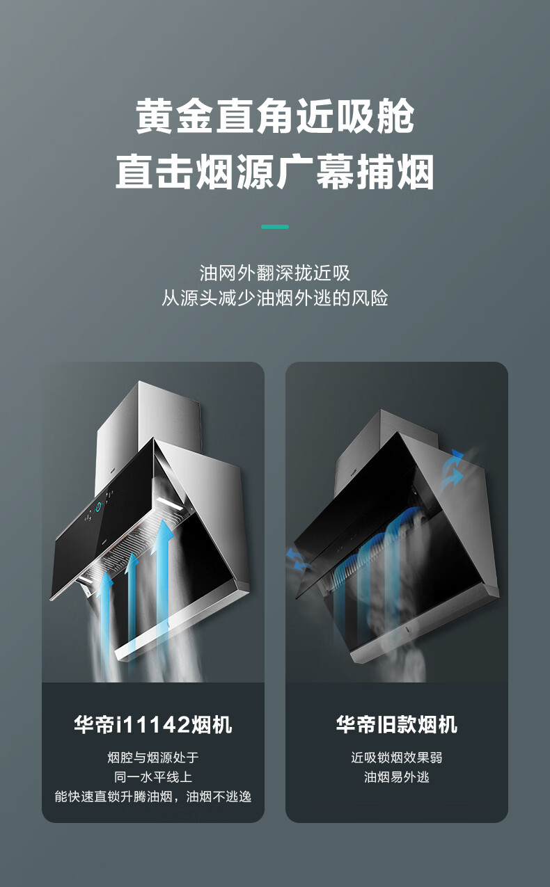 i11142源文件-2023_07.jpg