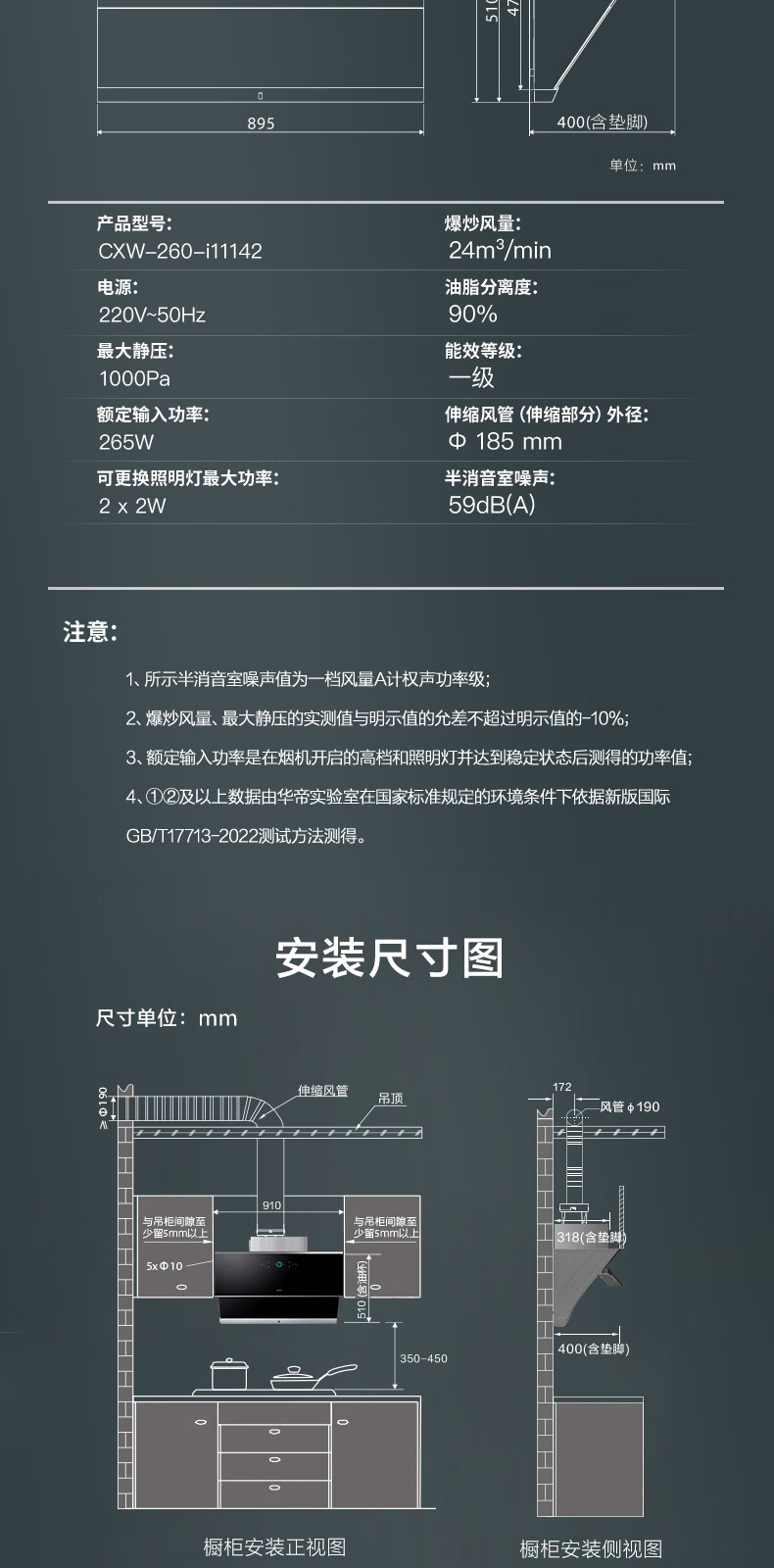 i11142-790_16.jpg