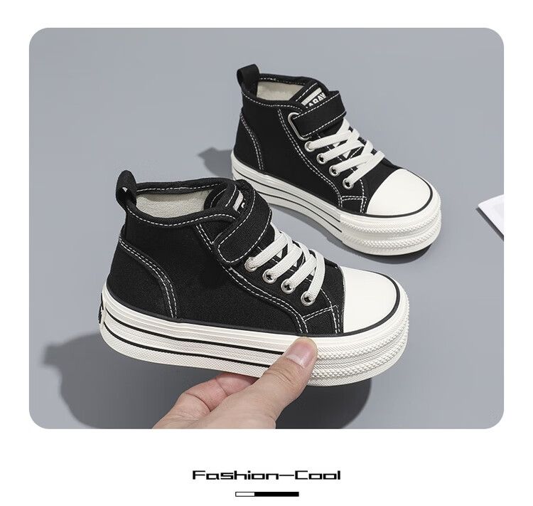 Baba Duck Children's Canvas Shoes Spring Korean Style Girls Boys Classic Skate Shoes Maple Brown Size 40 11