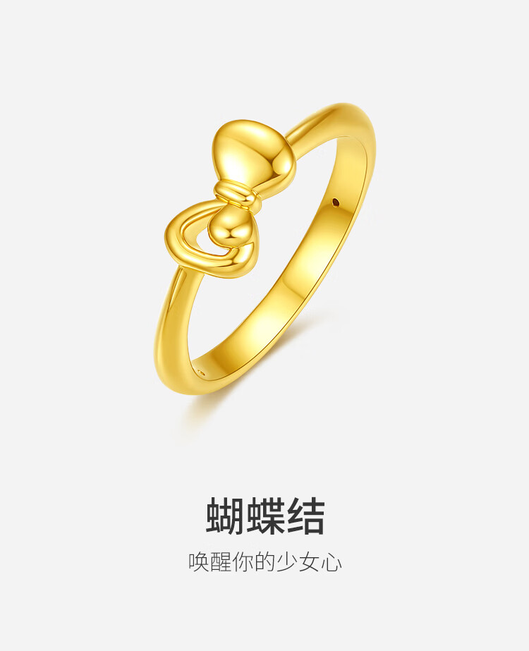 AE016743详情_01.jpg