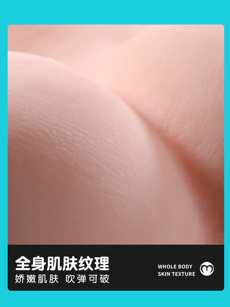 商品详情图