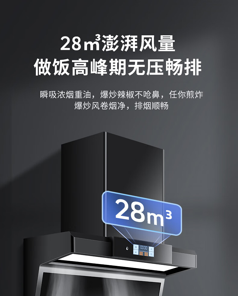 详情_07.jpg