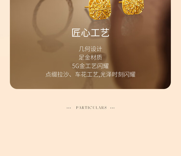 详情_07.jpg