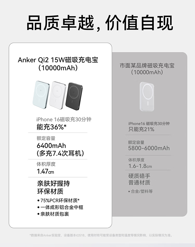 1664商详_07.png
