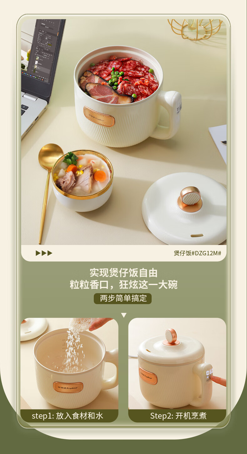 详情图.png