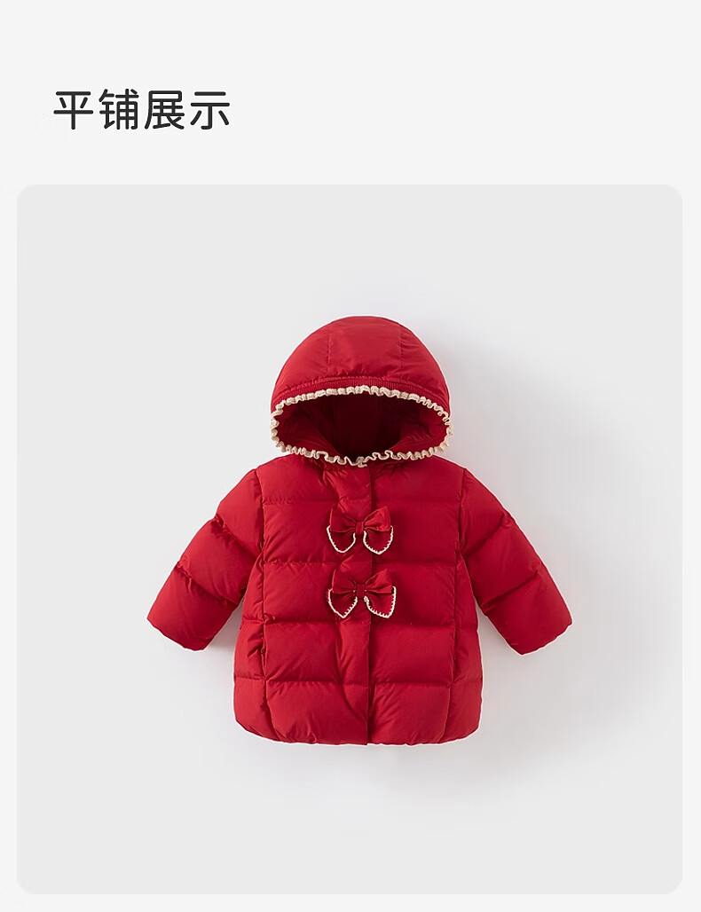 DAVE & BELLA Girls' Down Jacket Winter Waterproof Thickened Coat Baby New Year Red Clothing 9