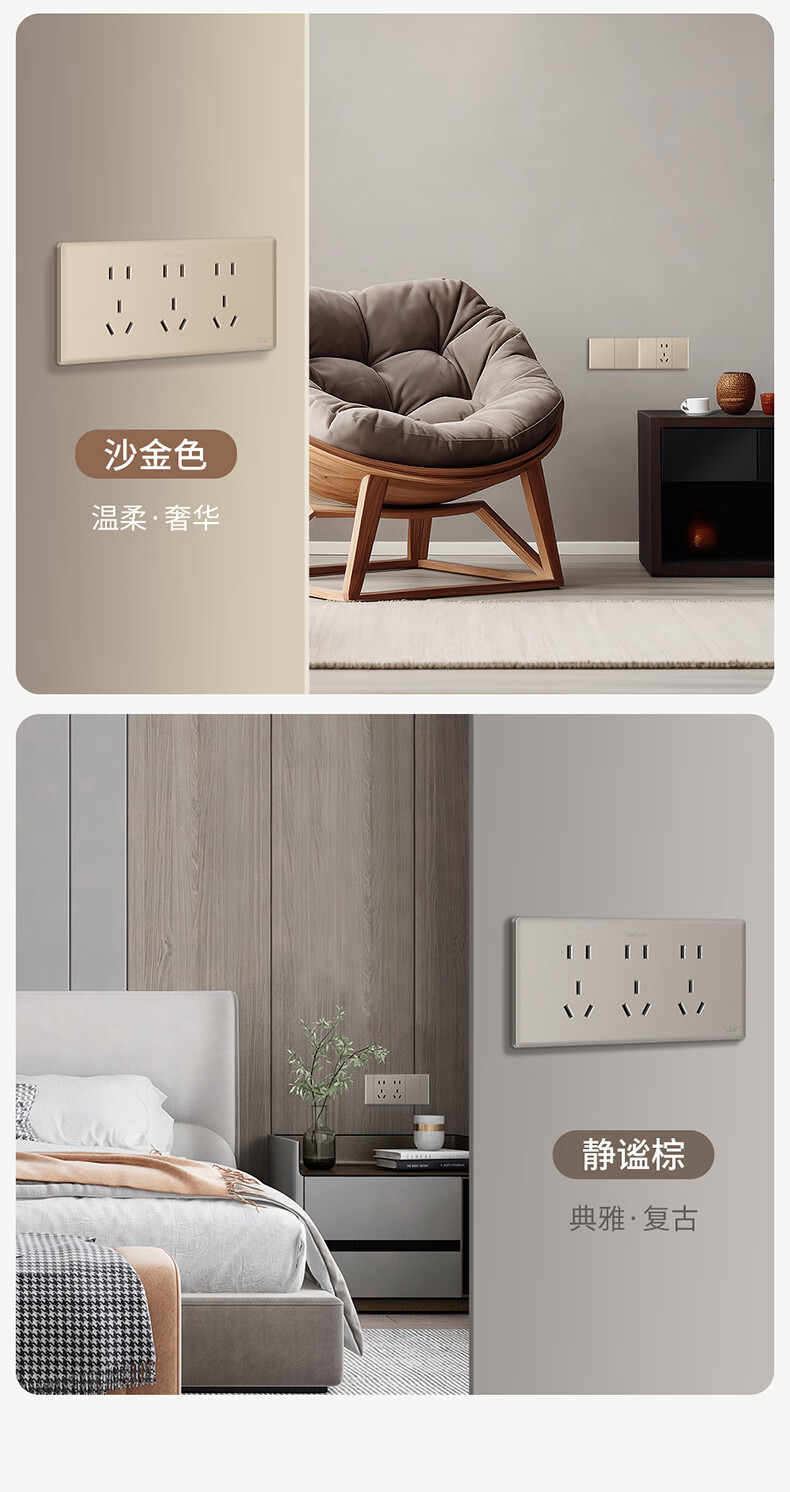 CD696薄悦系列_09.jpg