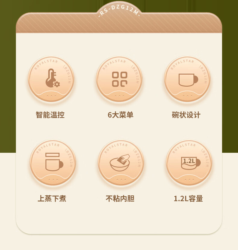 详情图.png