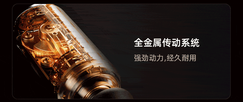 详情图.png