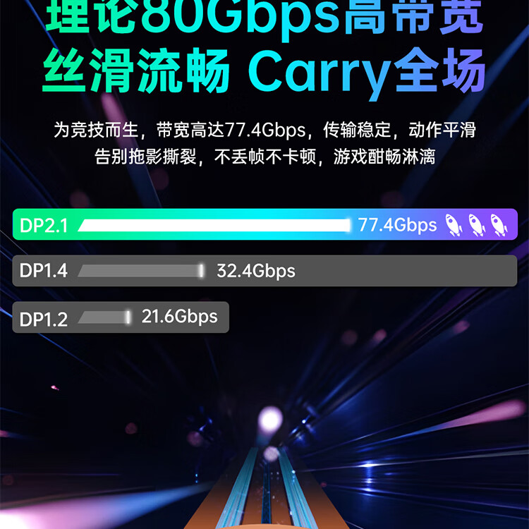 750详情_12.jpg