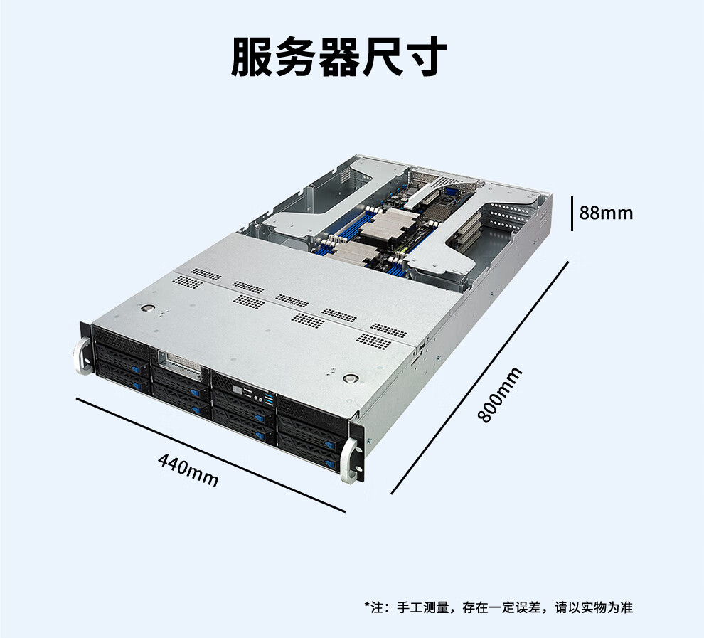 ESC4000-G4-1_07.jpg