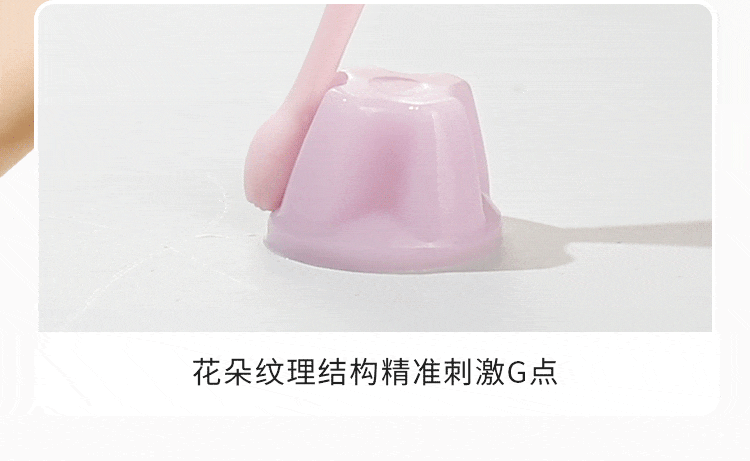 商品详情图