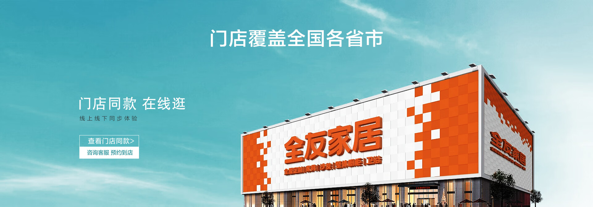 物流二级页_12.jpg