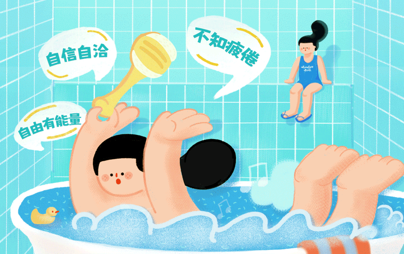 3-卖点二+卖点三gif_09.gif