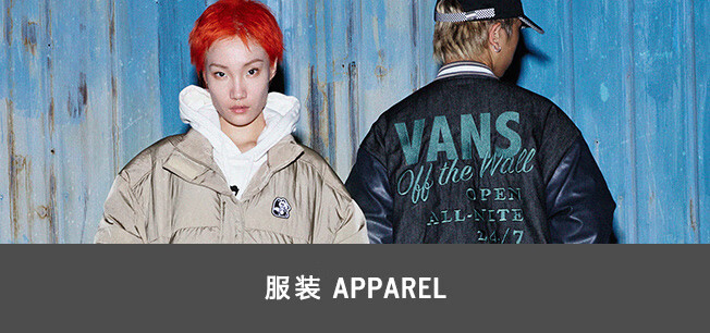 VANS官方旗舰店 - 京东