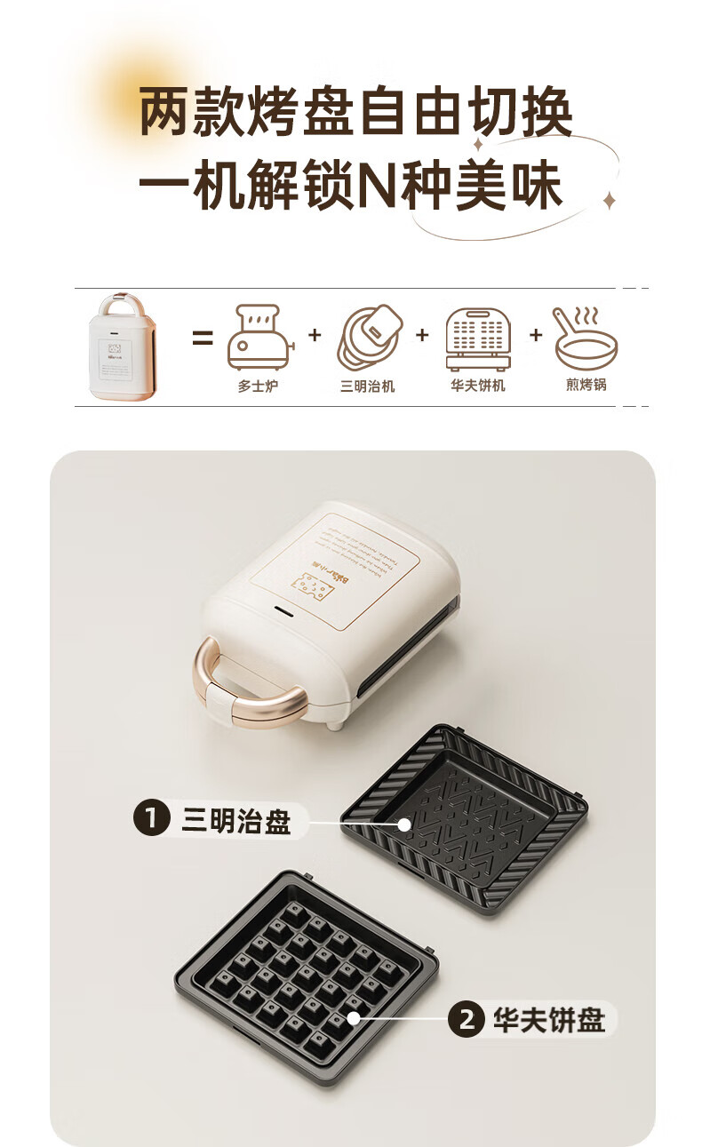 详情-08.jpg