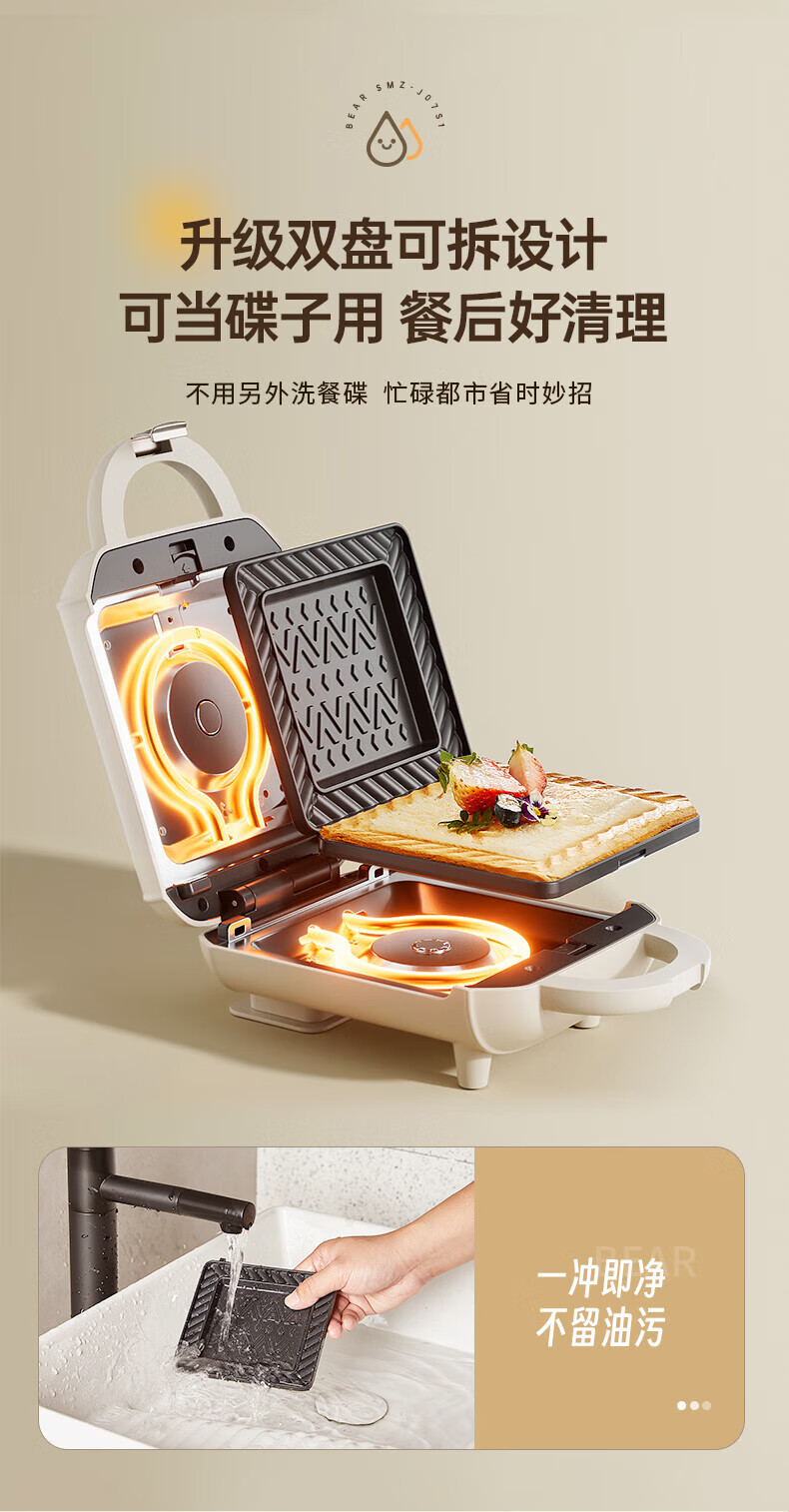 详情-03.jpg