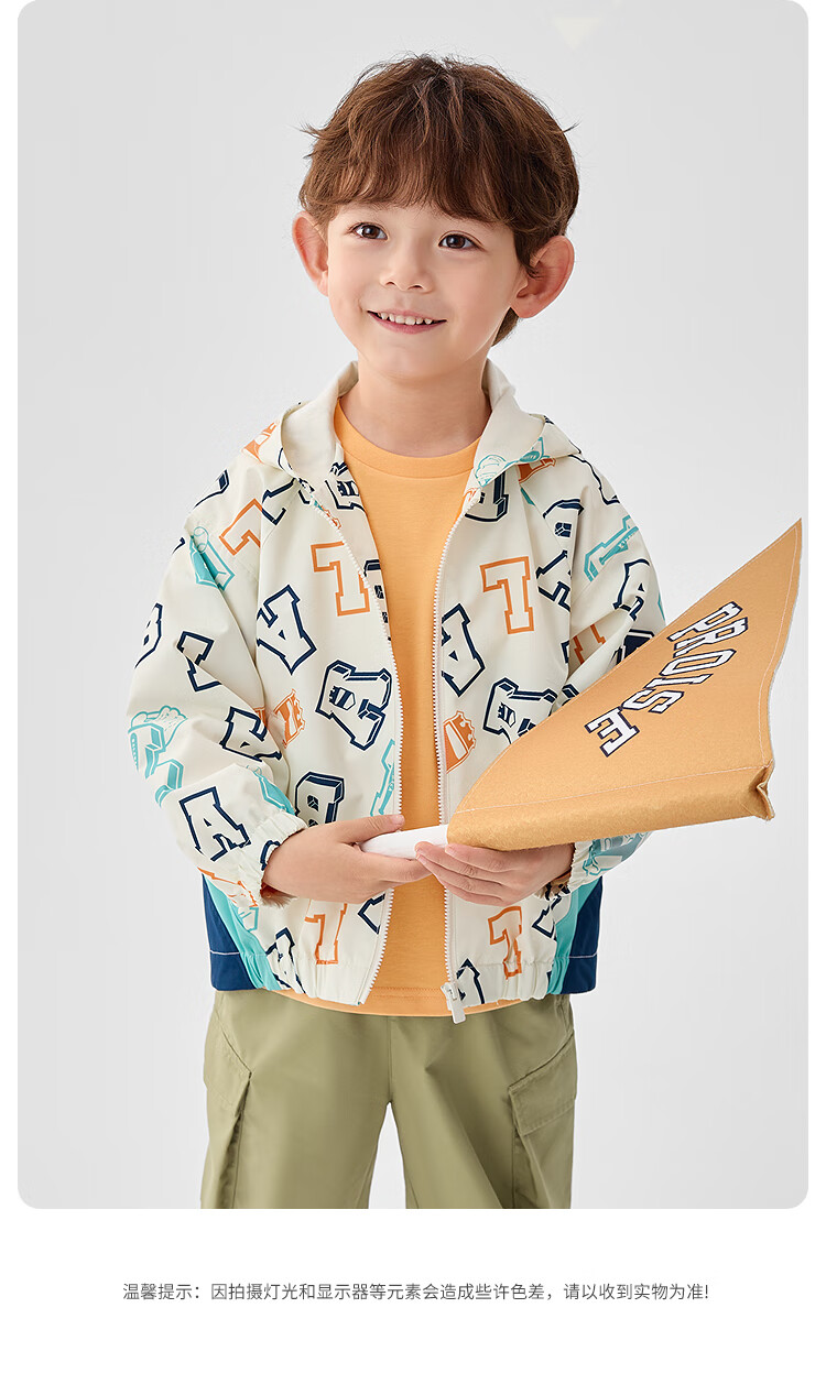 BALABALA Children's Outerwear, Boys' Spring And Autumn Jacket, Preppy Style Letter Hooded Top, Color-Block Outdoor Water-Repellent Soft Shell Coat 2