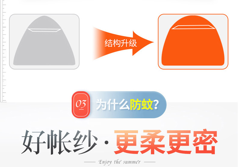 蒙古包750_05.jpg