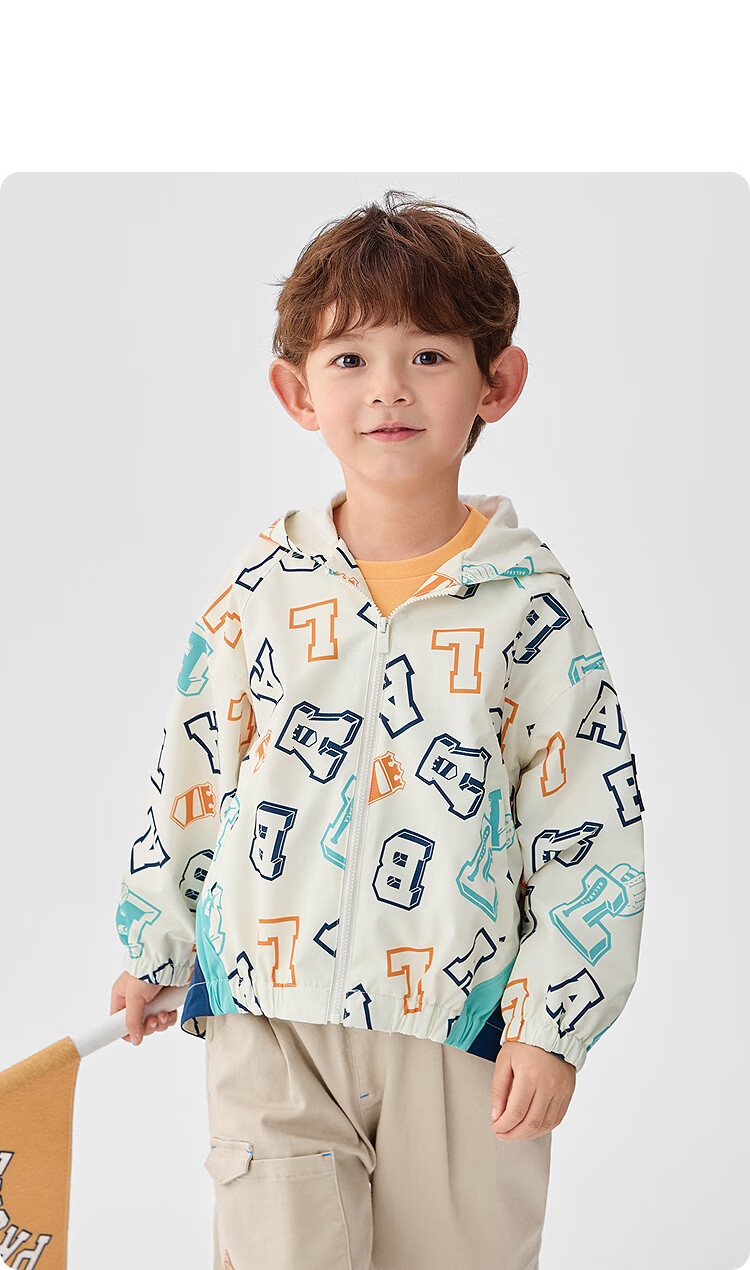 BALABALA Children's Outerwear, Boys' Spring And Autumn Jacket, Preppy Style Letter Hooded Top, Color-Block Outdoor Water-Repellent Soft Shell Coat 5