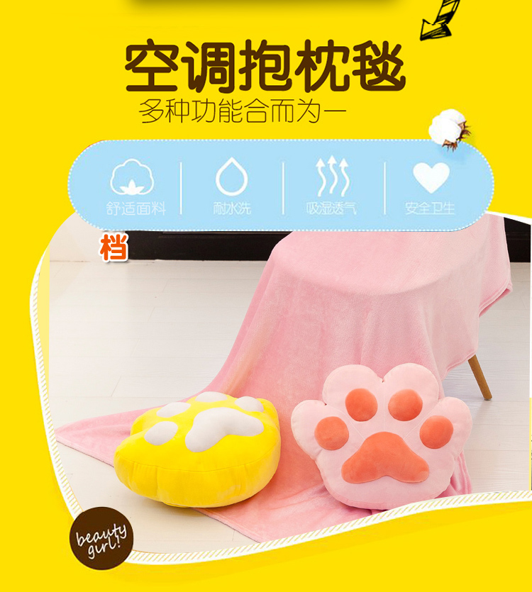 猫爪粉750_04.jpg